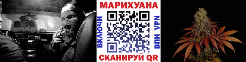 Наркошоп купить АМФЕТАМИН  МЕФ  LSD-25  Конопля  A PVP  ГАШИШ  Инза