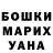 Amphetamine 97% Olga Tyulina