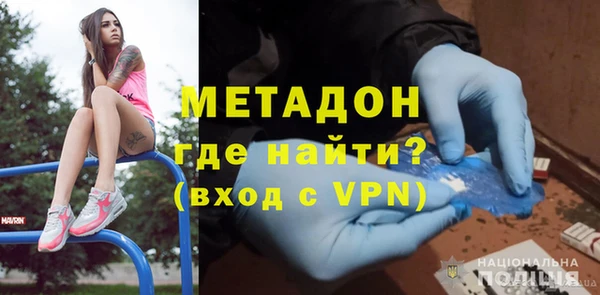 MESCALINE Осинники