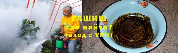 MESCALINE Осинники
