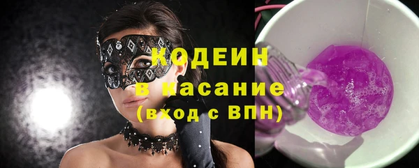 mdpv Остров