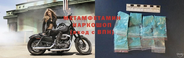 кокаин колумбия Осташков
