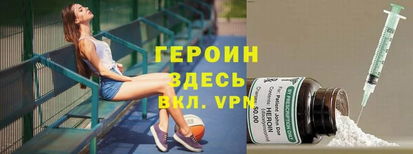 MESCALINE Осинники