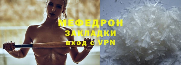 кокаин колумбия Осташков