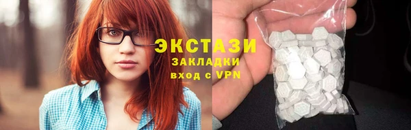 mdpv Остров