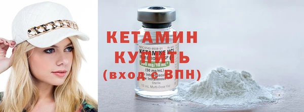 кокаин колумбия Осташков