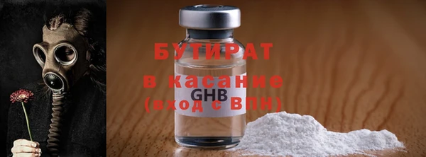 кокаин колумбия Осташков