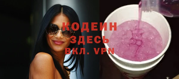 mdpv Остров
