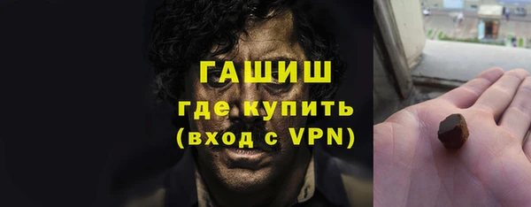 mdpv Остров