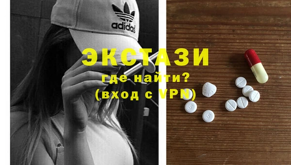 mdpv Остров