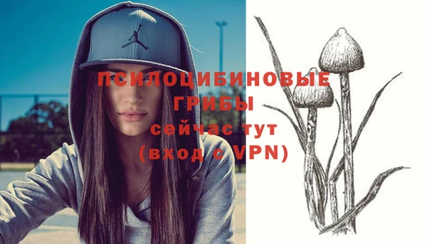 кокаин колумбия Осташков