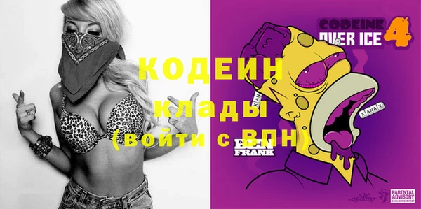 mdpv Остров