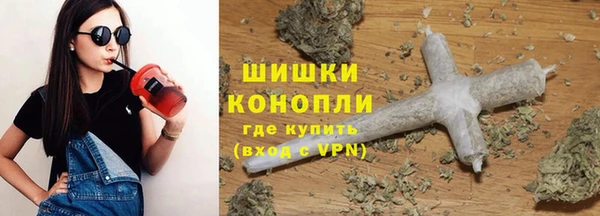 кокаин колумбия Осташков