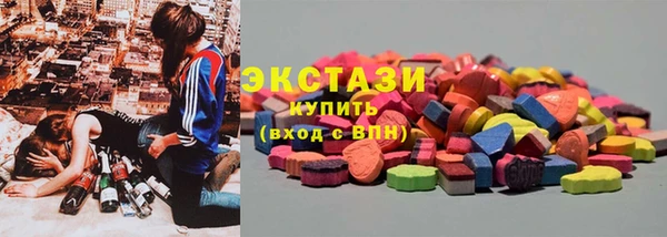 кокаин колумбия Осташков