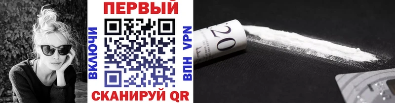 МЕТАМФЕТАМИН винт  Купить закладки  Инза 